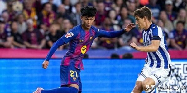 首次代表巴萨出场，菲律宾裔天才球员上演西甲首秀