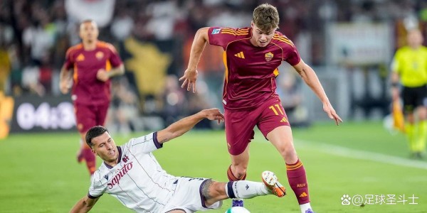 弗格森租借首秀助攻罗马小胜，意甲开局三连胜暗藏隐忧